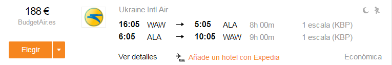 wawala.png