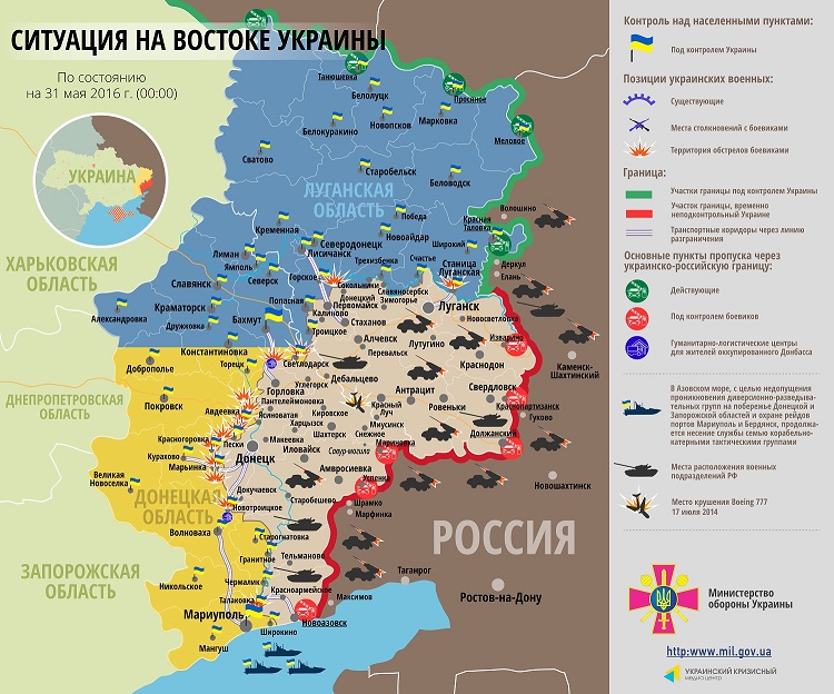 31-05_rus.jpg