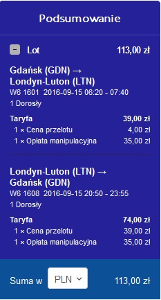 GDN-LTN1.jpg