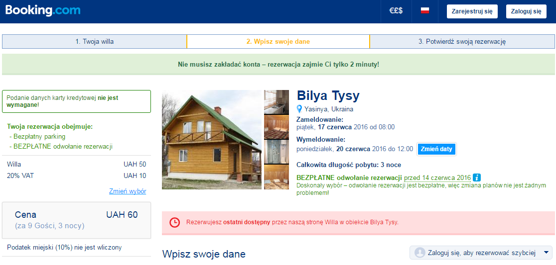 BilyaTysy.png