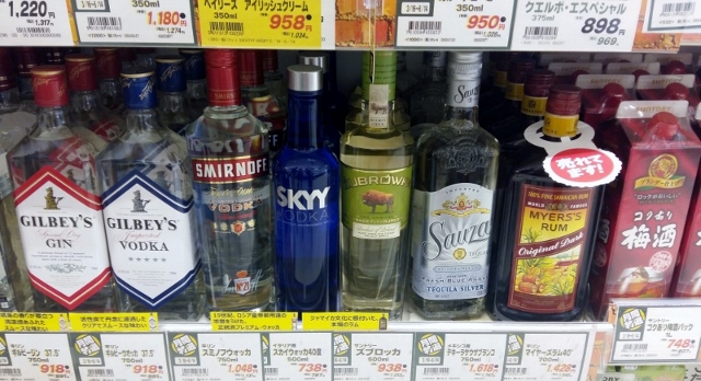 20160606_140939 (800x435) (640x348).jpg