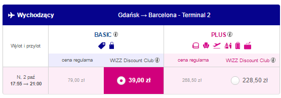 1gdn-bcn.png