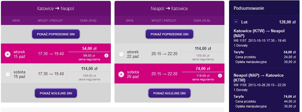kat-npl.jpg
