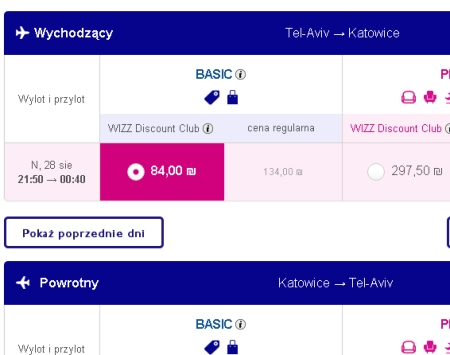 TLV-KTW.jpg
