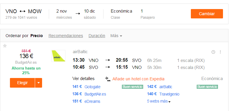 VNO.png