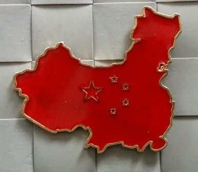 chiny.jpg