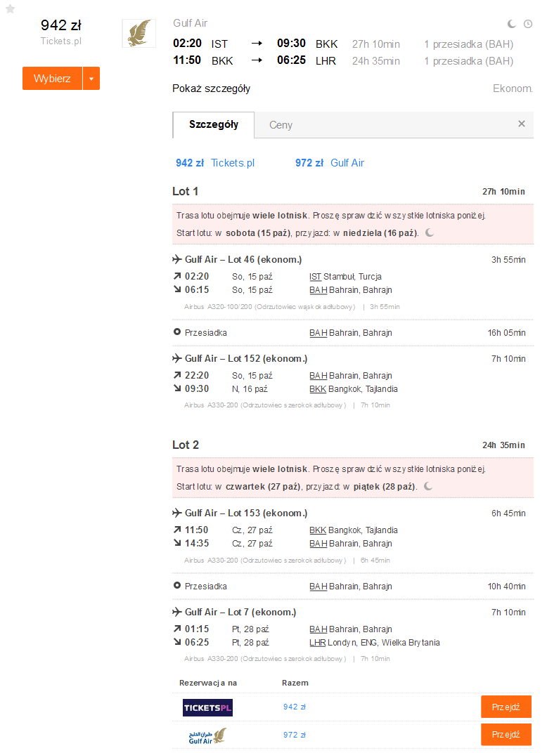 screenshot-www kayak pl 2016-07-04 19-00-37.png
