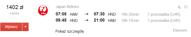 HamHnd.png