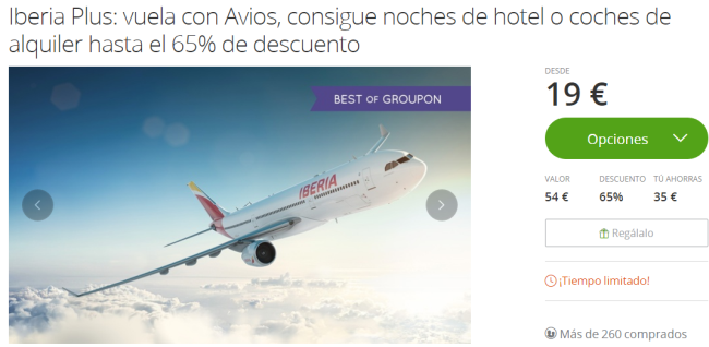 avios.png