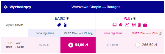 1waw-boj.png