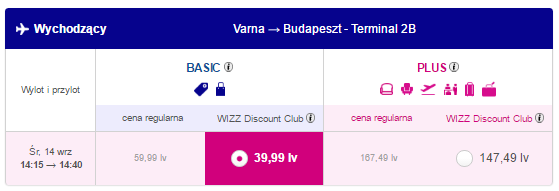 2var-bud.png