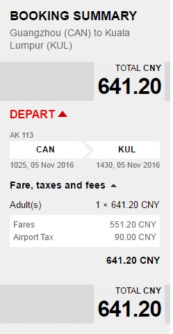 CAN-KUL.jpg