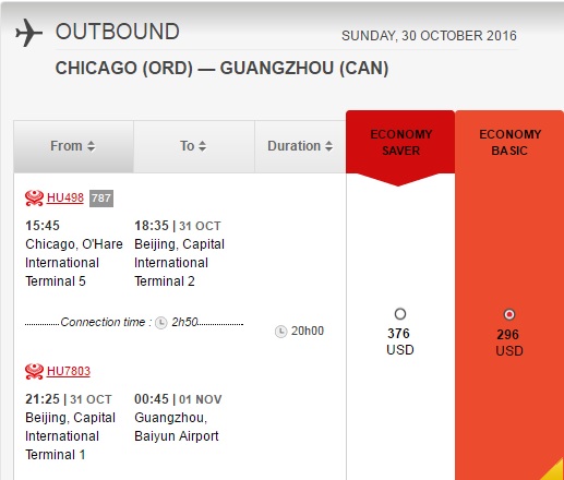 ORD-CAN.jpg
