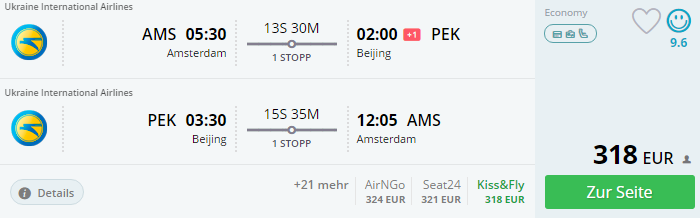 amspek.png