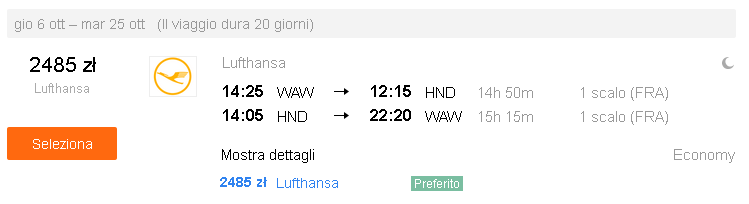 lufa.PNG
