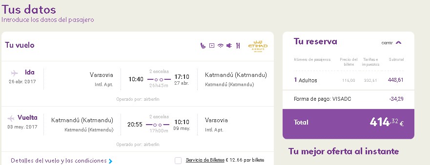 Screenshot 2016-07-20 00-11-23.jpg