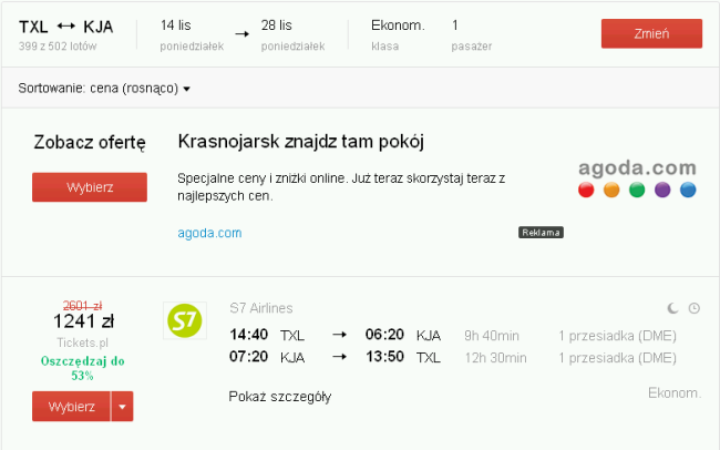 txkjka.png