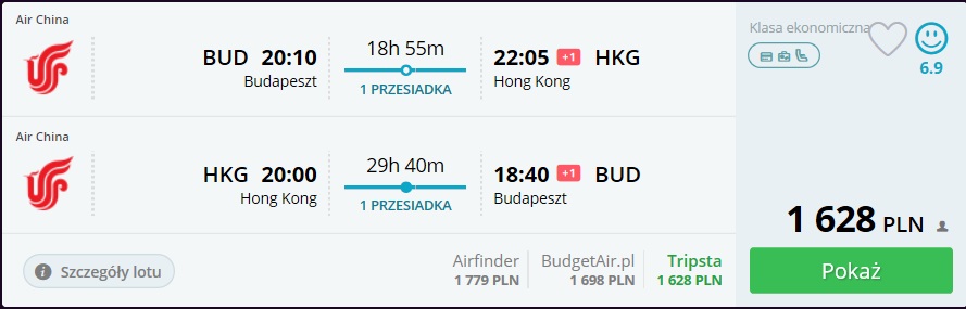 budhkg1.jpg