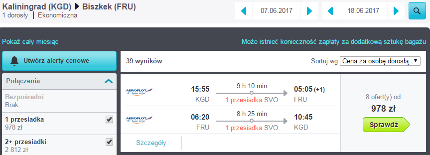 KGD-FRU.png