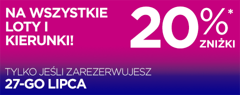 wizz20 270716.gif