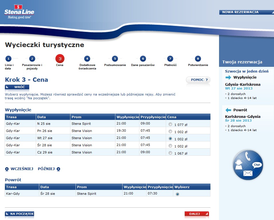 stena.jpg