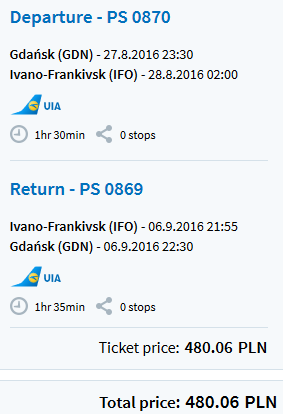 booking.flyuia.com_2016-07-28_20-58-57.png