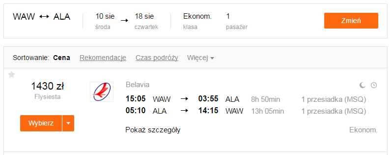 waw_ala.png