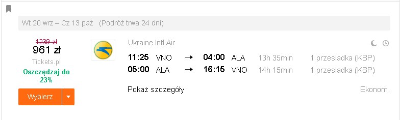 Screenshot 2016-07-30 11-12-43.jpg