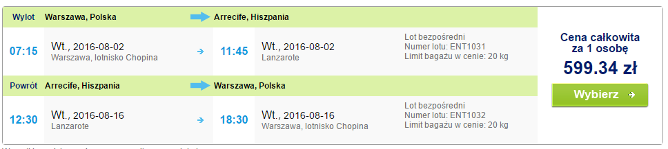 lanza.png