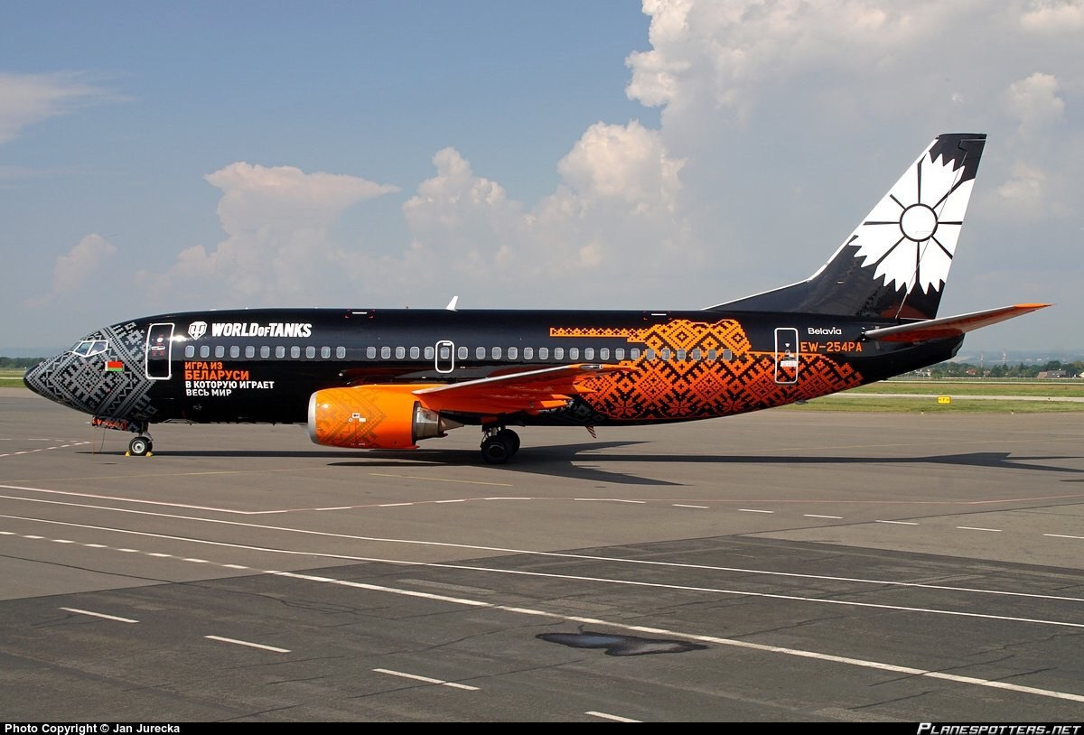 belavia.png