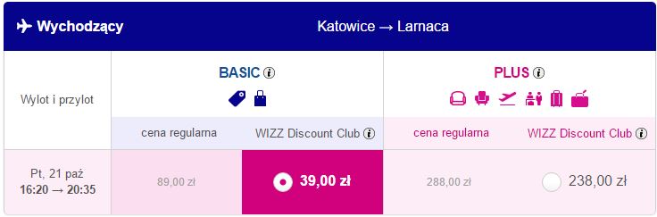 ktw-lca.JPG