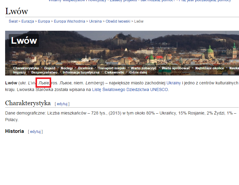 lviv.png
