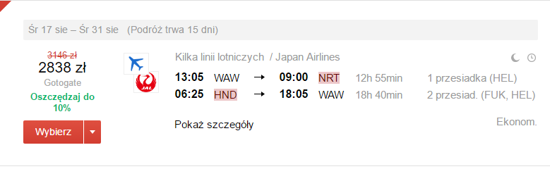 tokio.png