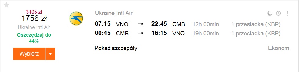 vnocmb.jpg