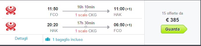 Zrzut ekranu 2016-08-07 11.15.30 (2).png