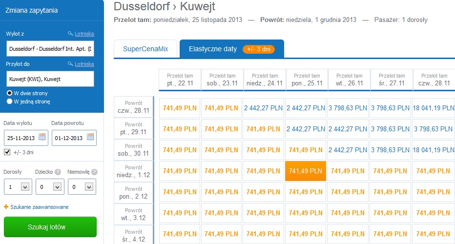 Duss-KUWEJT-DUSS.jpg