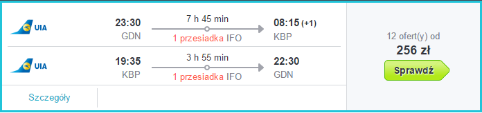 KBP.png