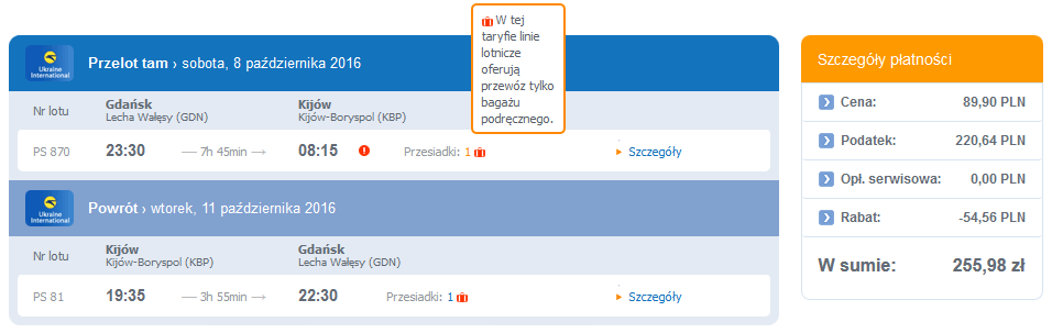 ps.png