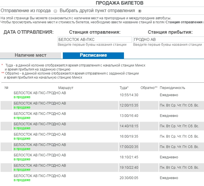 Безымянный.jpg