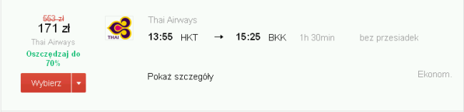 hktbkk.png