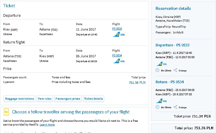 Screenshot 2016-08-12 12-41-47.jpg