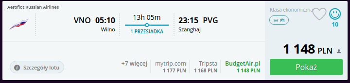 vno_pvg.png