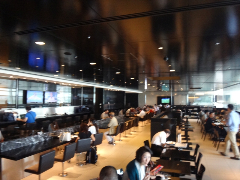 Haneda.JPG