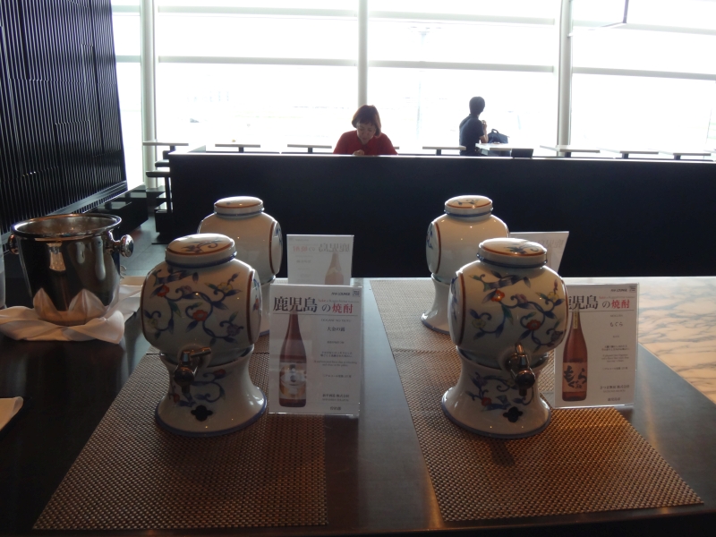 Haneda (1).JPG