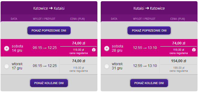 kut-ktw.png