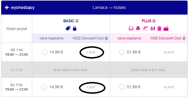 LCA-KUT.png