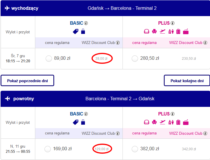 Wizz Air 2016-08-18 15-25-36.png