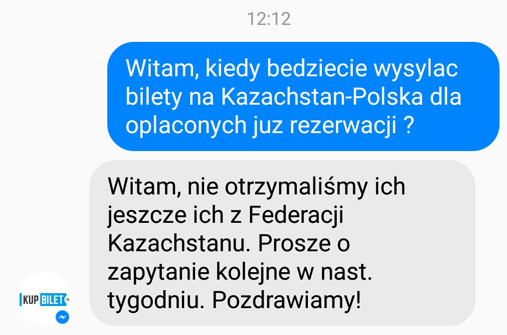 20160819_121814.jpg