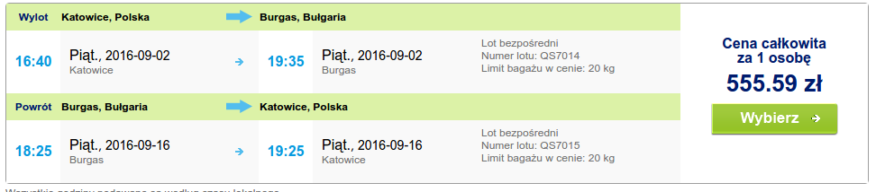 ktw_boj.png