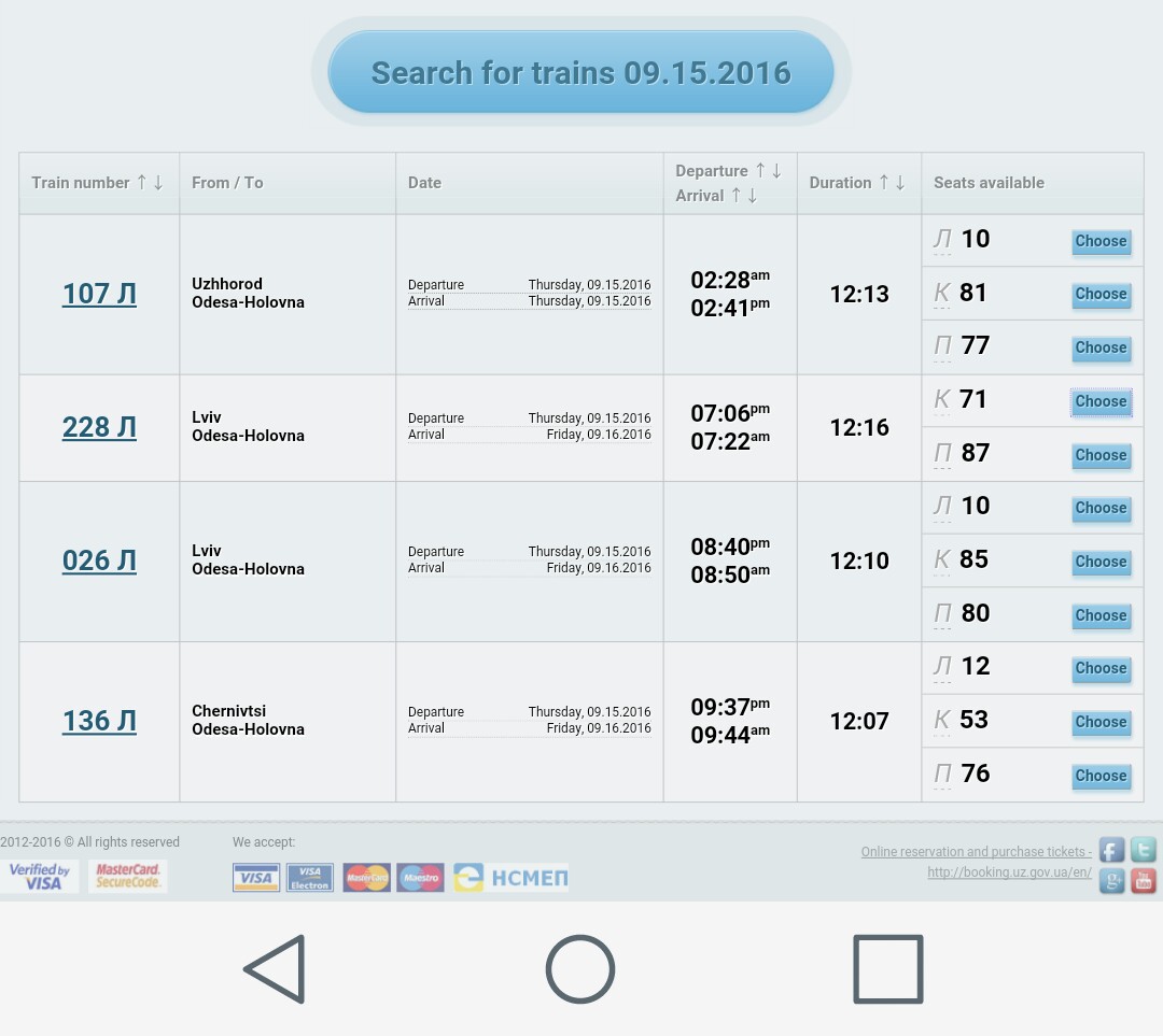 Screenshot_2016-08-20-15-35-22~2.jpg